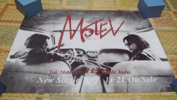 未開封　B'z　MOTEL　ポスター 未開封 B'z MOTEL ポスター - メルカリ